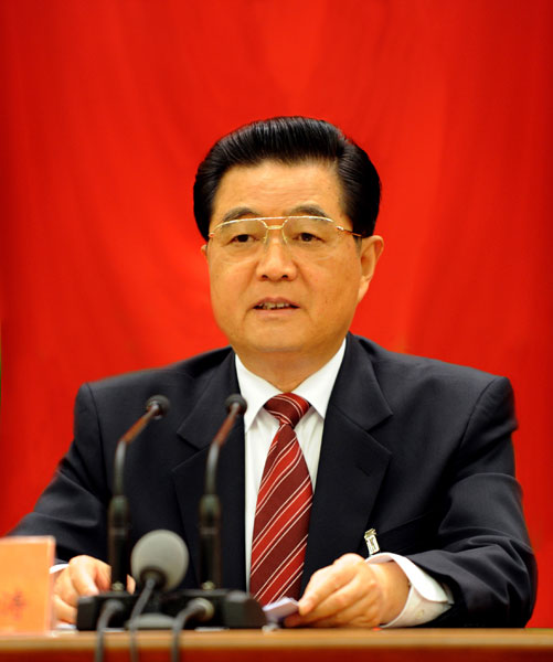 中國(guó)共產(chǎn)黨第十七屆中央委員會(huì)第四次全體會(huì)議，于9月15日至18日在北京舉行。全會(huì)由中央政治局主持，中央委員會(huì)總書(shū)記胡錦濤作重要講話。新華社記者樊如鈞攝

