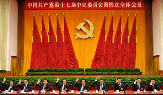 這是胡錦濤、吳邦國(guó)、溫家寶、賈慶林、李長(zhǎng)春、習(xí)近平、李克強(qiáng)、賀國(guó)強(qiáng)、周永康在主席臺(tái)上。新華社記者黃敬文攝