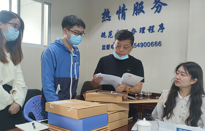 xiao查臺賬 直屬四“查、補、強”專項行動調(diào)研工作6.jpg