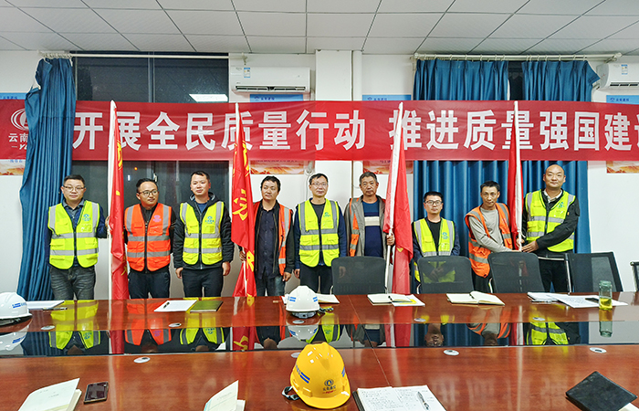 1762164593353084.jpg 小圖授旗儀式(攝影:張立).jpg